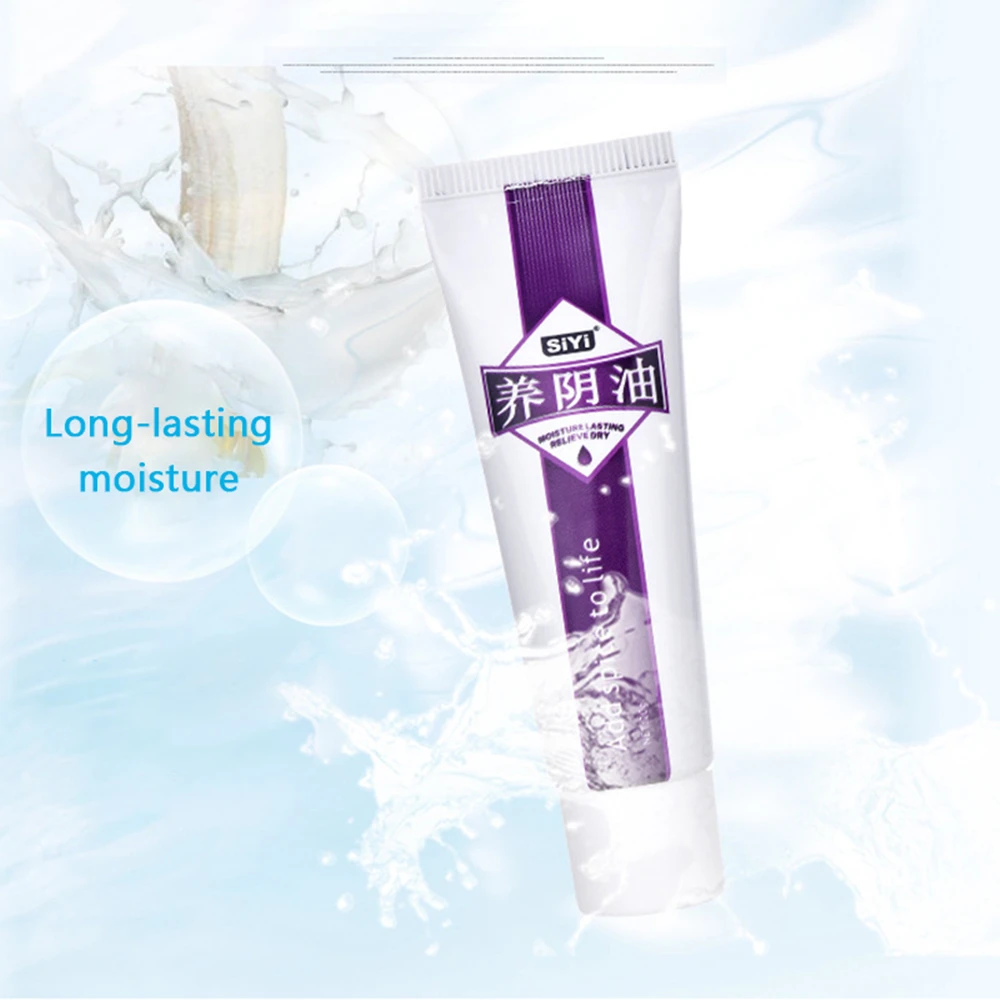 25g Lubricants Oil Vagina Sex Toys Lubricating Anal Lubricant Water-based Excited Vagina Lubricating Oil for Women Men Gay