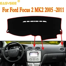 Приборной панели автомобиля крышка панель dashmat тире коврик козырек от солнца ковер для Ford Focus 2 MK2 2005 2006 2007 2008 2009 2010 2011 защита от пыли