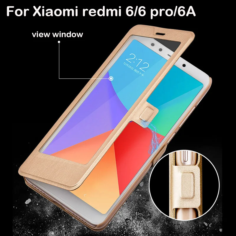 Роскошный чехол для Xiaomi redmi 6 с окошком полным обзором искусственная кожа