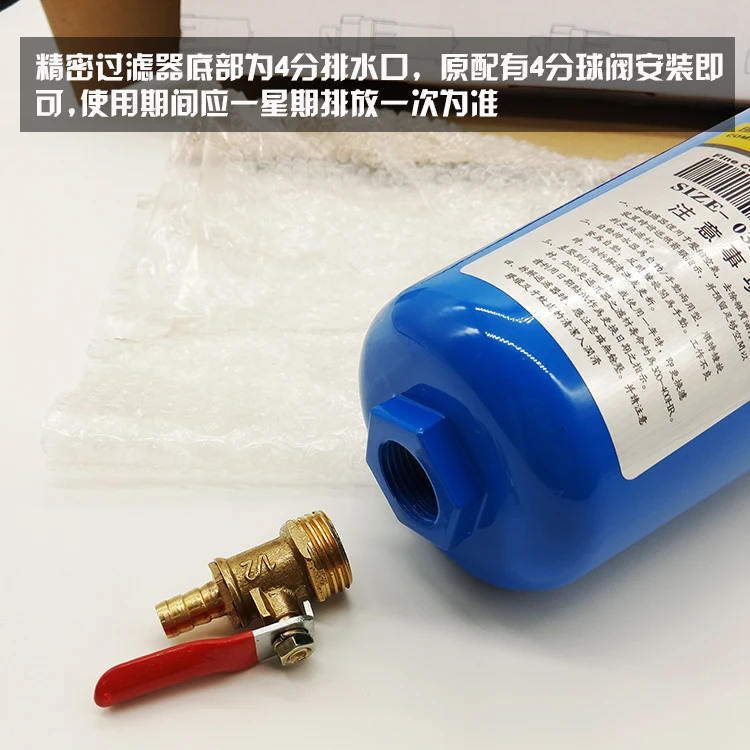 3/" высококачественный масляный водоотделитель 015 Q P S C аксессуары воздушного компрессора прецизионный фильтр для сушки сжатого воздуха QPSC