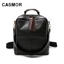 CASMOR, зимний женский винтажный рюкзак из искусственной кожи, большая вместительность, школьная сумка для подростков, рюкзаки высокого качества