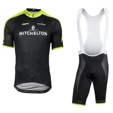 

2018 pro tour team mitchelton black yellow cycling jersey kits MTB Ropa Ciclismo Bicycle maillot gel pad mens summer bike cloth