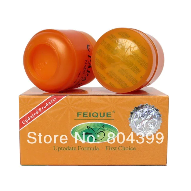 PAPAYA Whitening anti freckle natural botanical formula skin care
