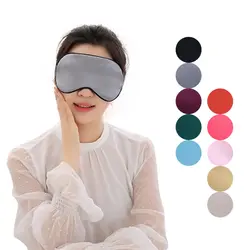 Новый Спящая маска наручники мягкие глазная маска для сна крышка повязка для глаз в путешествиях с завязанными глазами повязки наручники