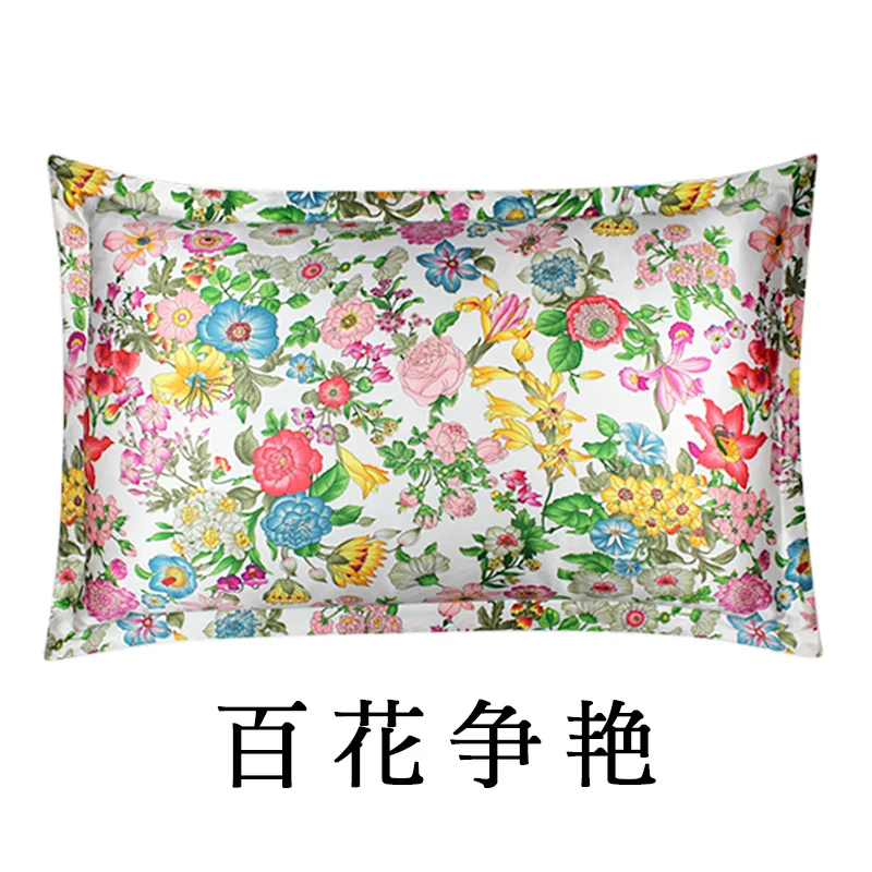Шелковый чехол для подушки с цветочным принтом для женщин и мужчин,, красивый чехол для сна 48*74, 1 шт - Цвет: as picture