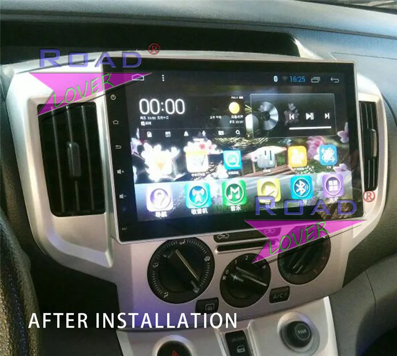 Discount Roadlover Android 8.1 Car Multimedia Radio For Nissan NV200 2010 2011 2012 2013 2014 2015 Stereo GPS Navigation Magnitol NO DVD 2 Discount Roadlover Android 8.1 Car Multimedia Radio For Nissan NV200 2010 2011 2012 2013 2014 2015 Stereo GPS Navigation Magnitol NO DVD 2