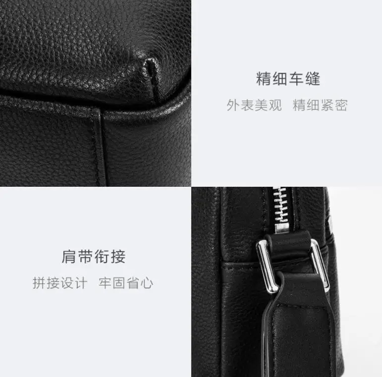 Высококачественный светильник xiaomi mijia, простая кожаная сумка через плечо, сумка-светильник, модная мужская сумка для деловых поездок, умный дом