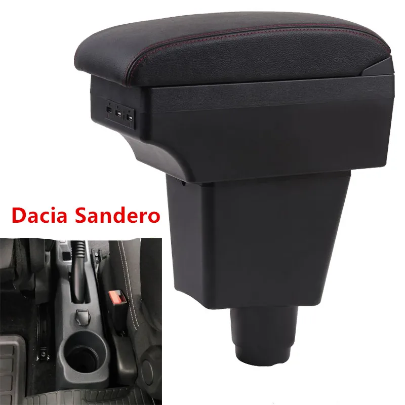 Для Dacia Sandero подлокотник с usb