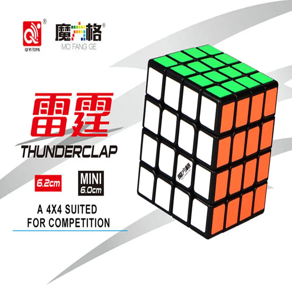 

Qiyi 4x4x4 Magic Cube Thunderclap 6.2 CM / Mini 6.0 CM , A 4x4 Suited For Competition