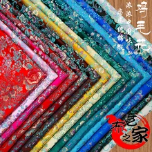 Цветочный Металлик Жаккардовая парча ткань, 3D жаккардовая ткань, пряжа окрашенная ткань для женщин юбка пальто платье Дамасская парча 75*50 см