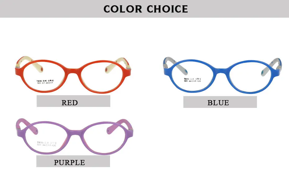 Гибкая мягкая детская оптическая оправа полный обод круглые очки для близорукости для зрения оправы 501