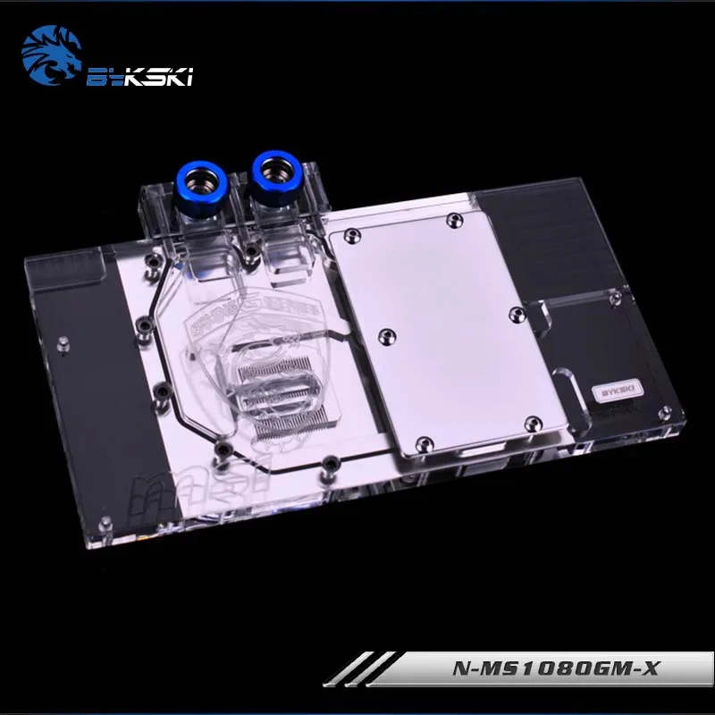 Bykski GPU водоблок для MSI GTX 1080 1070 1070Ti 1060 полное покрытие видеокарты кулер воды