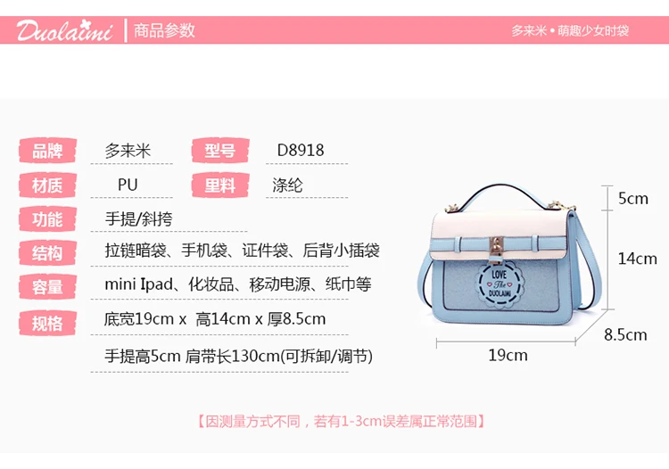 handbags (8)