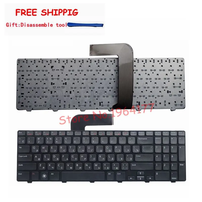 

Laptop Keyboard for Dell Inspiron 15R Ins15RD-2528 2728 2428 M501Z M5110 M511R N5110 NEW RU layout black RUSSIAN keyboard