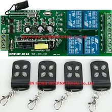 85v~ 250V 110V 220V 230V 4CH RF Беспроводной дистанционного Управление реле безопасности Системы гаражные ворота, откатные ворота электрические двери