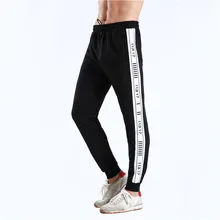 Мужская молния, бегущие штаны, повседневные спортивные штаны для тренировок, удобные узкие брюки, зауженные спортивные штаны с 4 карманами для велоспорта