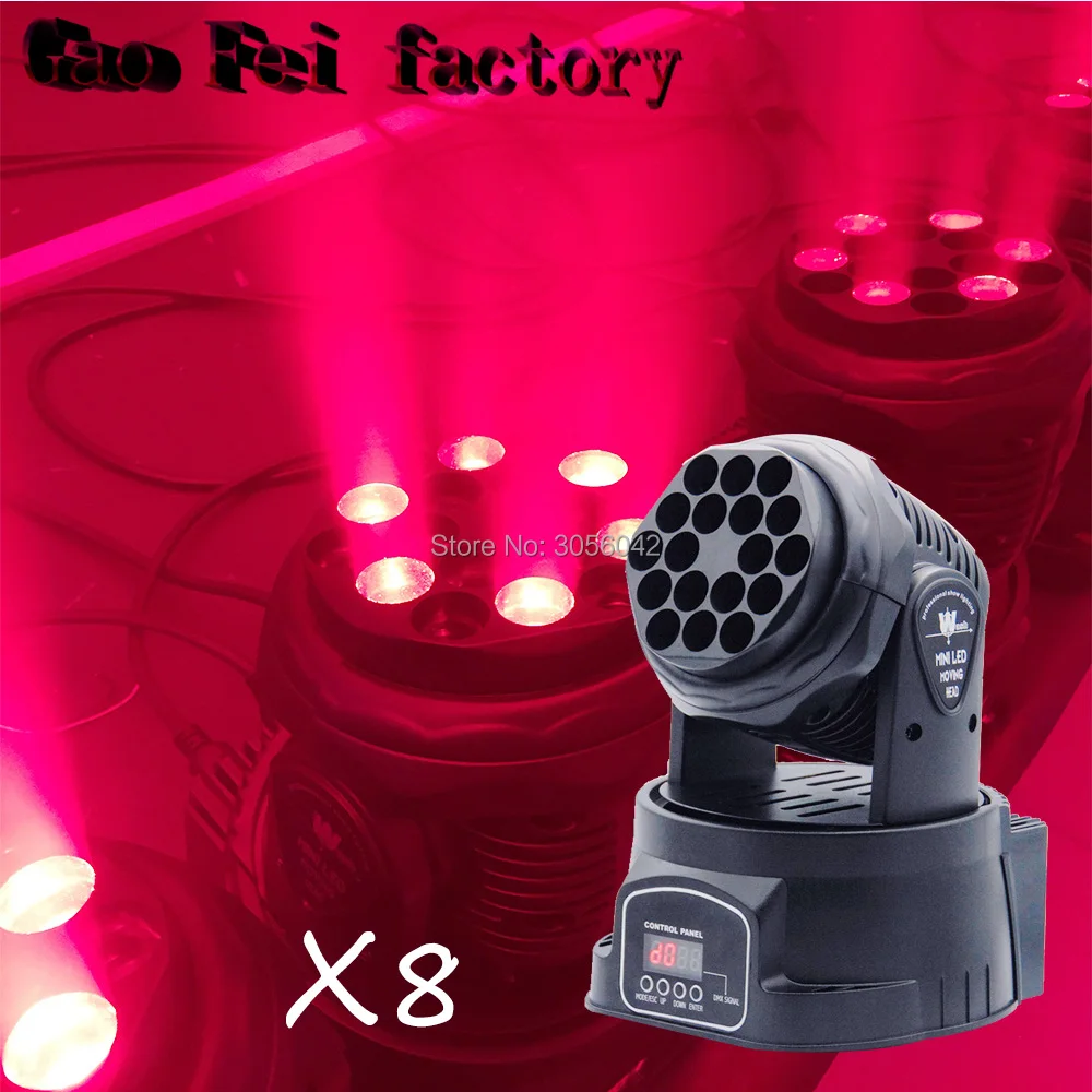 

8pcs/lot New Products On China DJ Stage Moving Head Light 18X3W RGB LED Beam DMX 13 Channels
