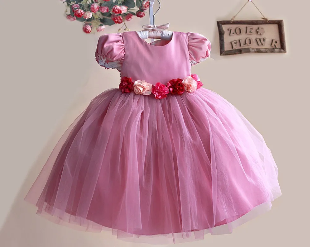 [Name] - [Product ID]