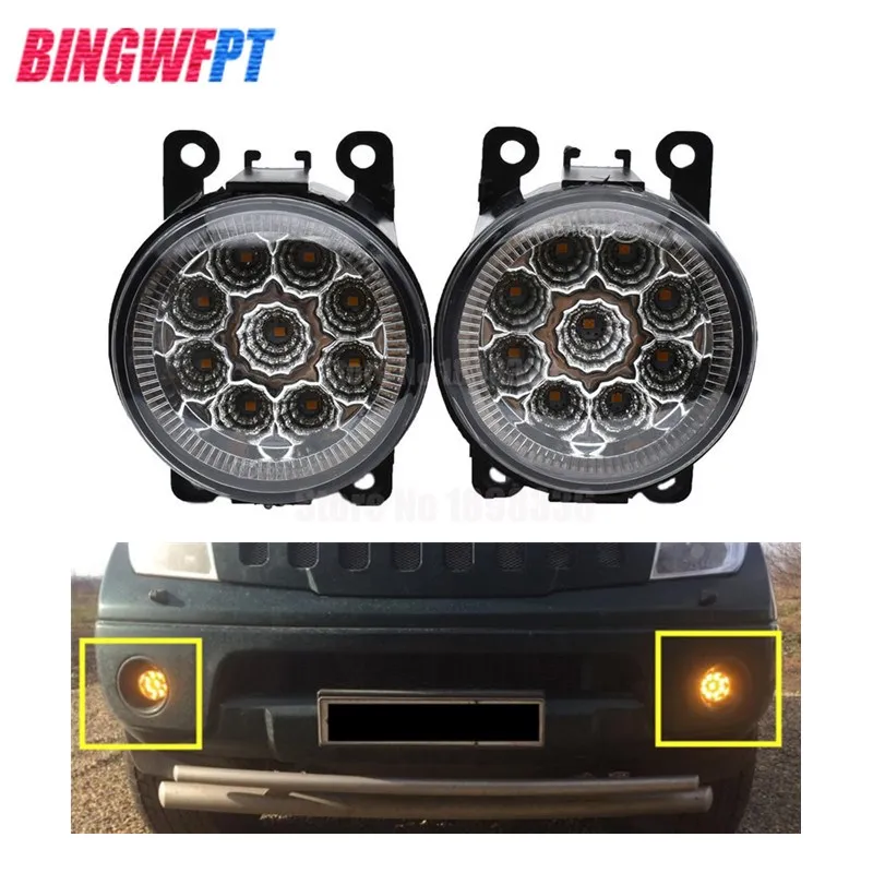 

1 Pair H11 12V Car LED Fog Lights Accessories For Focus Mustang Escape 2002-2006 Halogen Fog Light Auto Refit