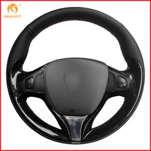 MEWANT черная крышка рулевого колеса автомобиля из натуральной кожи для Renault Clio 2013- Captur- аксессуары для интерьера части