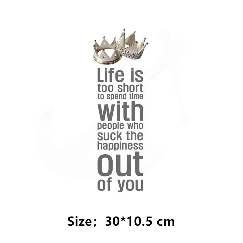 La Vie Est Trop Courte Patch Pour Vetements 30 10 5cm Citations Inspirantes Fer Sur Patchs Bricolage Enfant T Shirt Transfert Thermique Autocollant Aliexpress