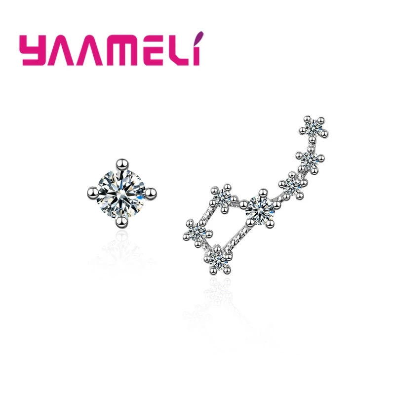 

Special Design Polaris Shape Stud Earrings For Women Girls 925 Sterling Silver Jewelry Romantic Casual Party Birthday Gifts Hot