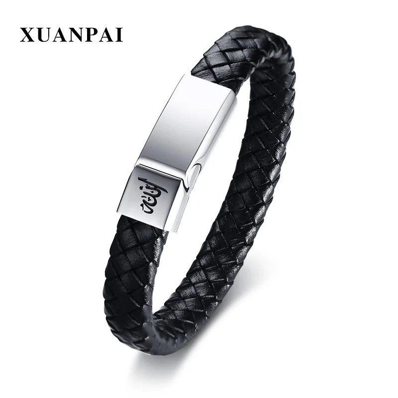 

XUANPAI Mens Allah Religious Prayer Bracelet Stylish Black Braided Genuine Leather Bracelet Male Boy Pulseira Jewelry 8.6
