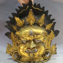 Bi003654 1" Тибет Буддизм храм Бронзовый 24 К Золото Махакалы Будда Глава Маска Статуя