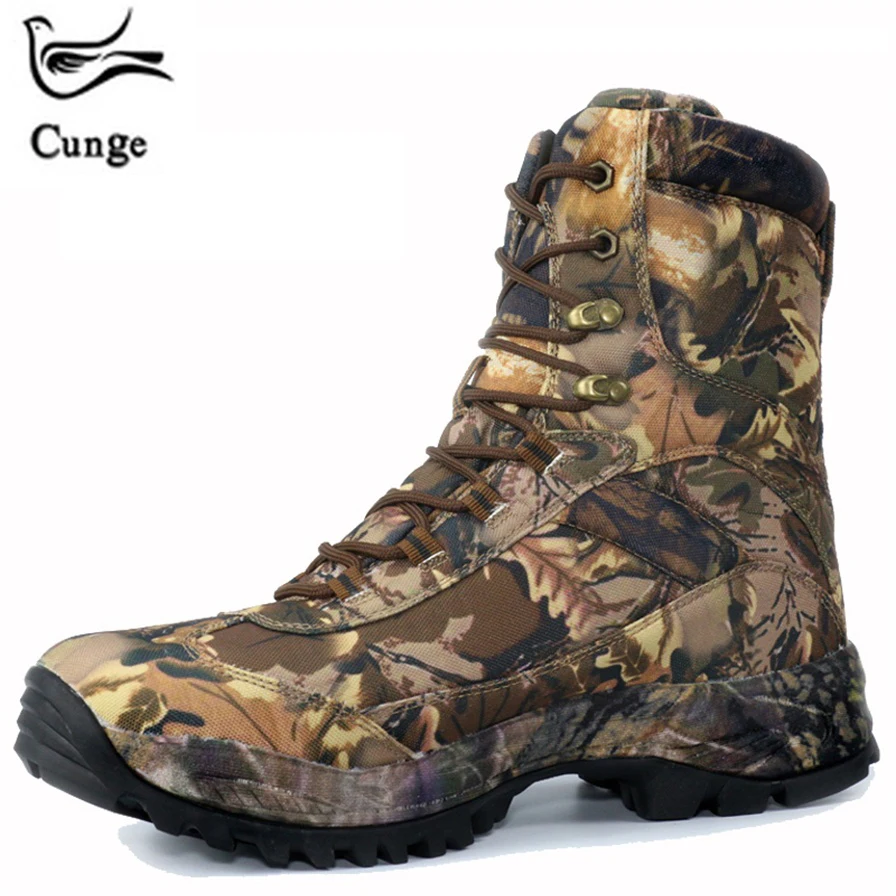 cunge boots