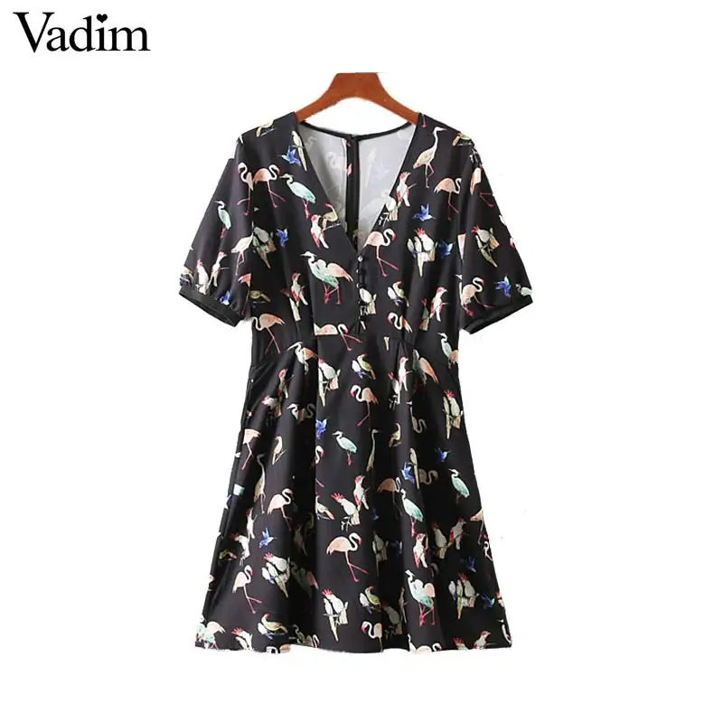 Вадим Женщины животных с v-образным вырезом и принтом коротким рукавом playsuit