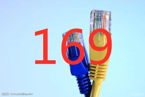169 # Абдо 2019 Cat6 Ethernet кабель высокого Скорость RJ45 сети LAN Кабельный маршрутизатор компьютерный кабель