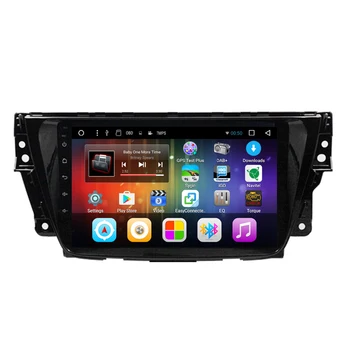 

9 inch HD 1024*600 quad core android 7.1 car multimedia for MG GS with Radio RDS DAB+ WIFI Bluetooth SWC