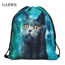 GABWE 3D печать шаблон пламенный шнурок мешок для подростков струны тренажерный зал мешок спортивные школьные шнурки насос сумки Горячие оптовые продажи