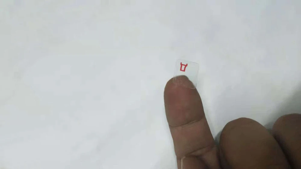 russian sticker red