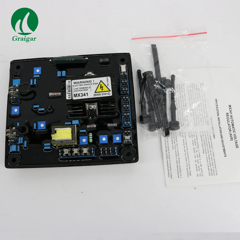 MX341 AVR (3)