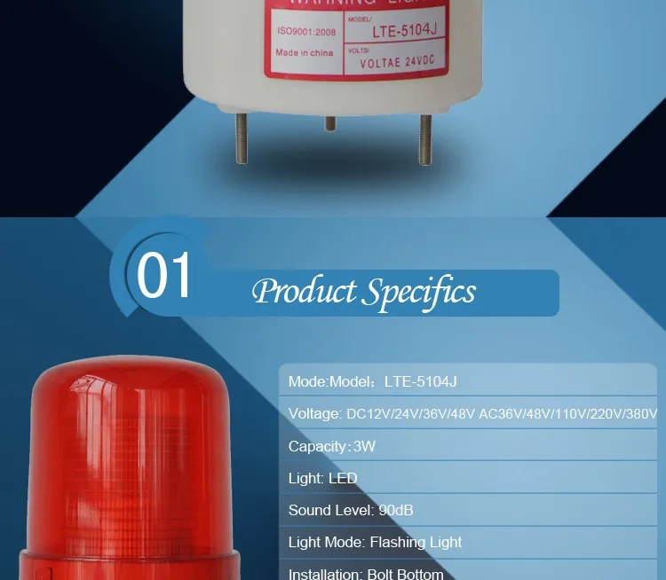 LTE-5104J Industrial LEVOU Luz De Advertência do