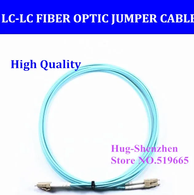 Оптовые LC-LC двухшпиндельный 10 гигабитный 50/125 многомодовый волоконно-оптический