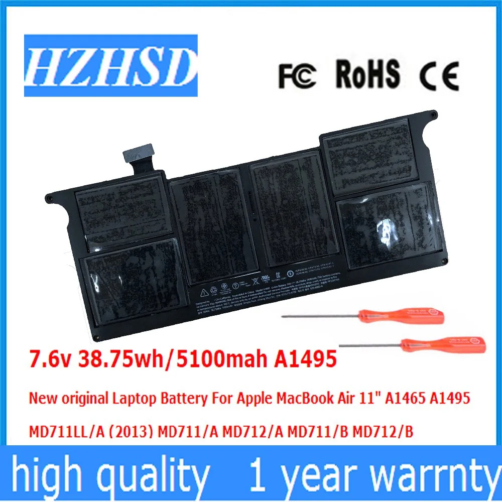 7,6 v 38.75wh/5100mah A1495 аккумулятор для ноутбука Apple MacBook Air 1" A1465 A1495 MD711LL/A(2013) MD711/A MD712/A