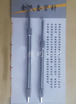 

Korea trocar acupuncture tools Guinness trocar Kim Hyun-ho acupuncture massage tools 2 pcs set