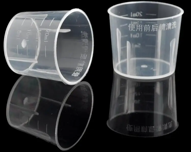 cup3