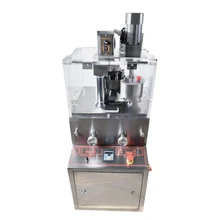 1PC Rotary Tablet Press Machine ZP-9B Enhanced / forced filler tablet maker traditional Chinese medicine tablet press