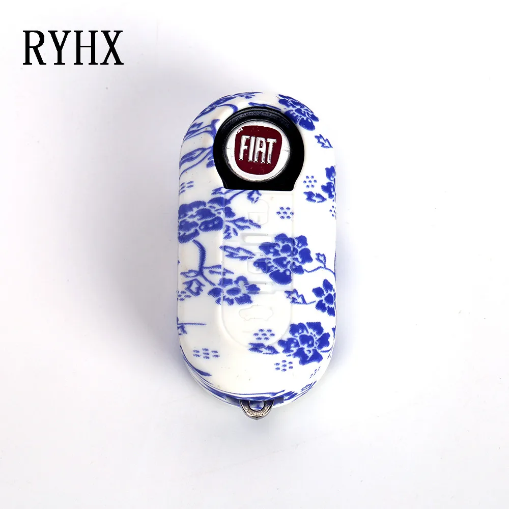 Fiat key cover12