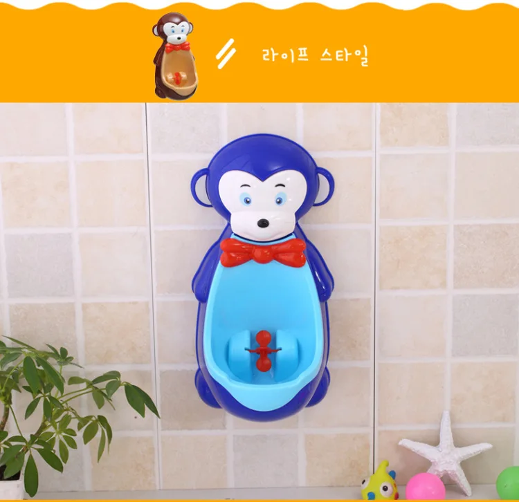 Умная обезьяна дети мальчик стоячие писсуары горшок туалет тренировочный инструмент для помещений ванная комната в форме животного вертикальный настенный писсуар