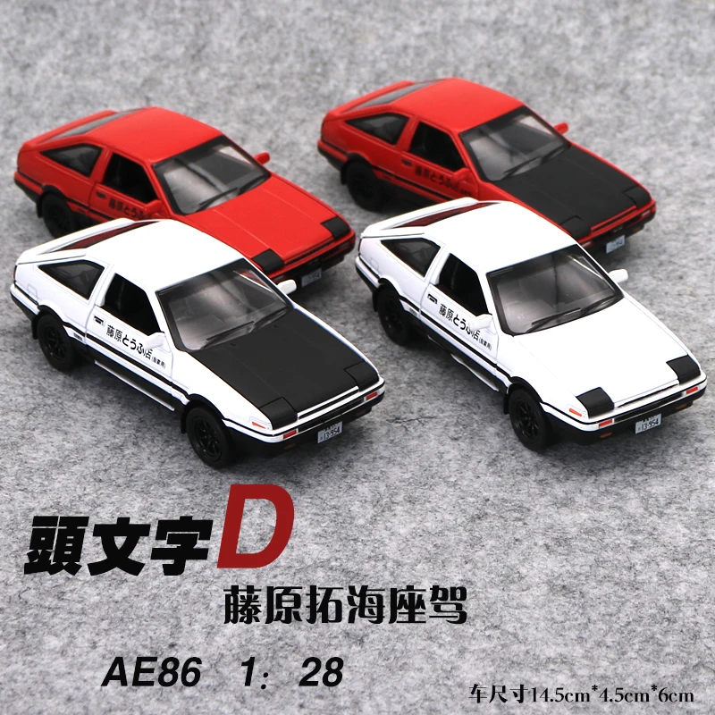 1:28 игрушечная машинка, начальная D AE86, металлическая игрушка, литая машинка, литые под давлением и игрушечные транспортные средства, модель автомобиля, миниатюрная модель автомобиля, игрушки для детей