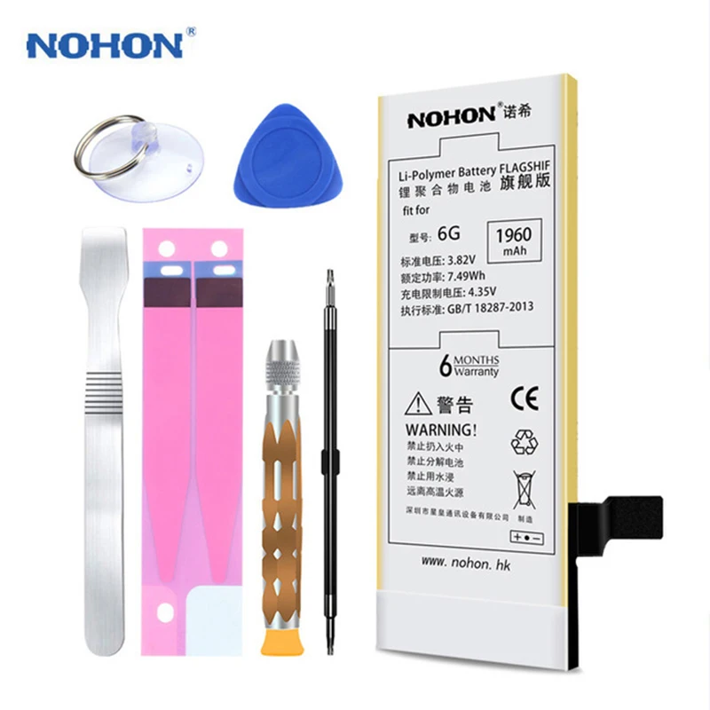 Аккумулятор Nohon Для Samsung S7 Купить Aliexpress