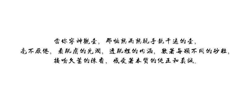 -_12