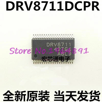 

1pcs/lot DRV8711 DRV8711DCPRG4 DRV8711DCPR DRV8711DCP HTSSOP-30