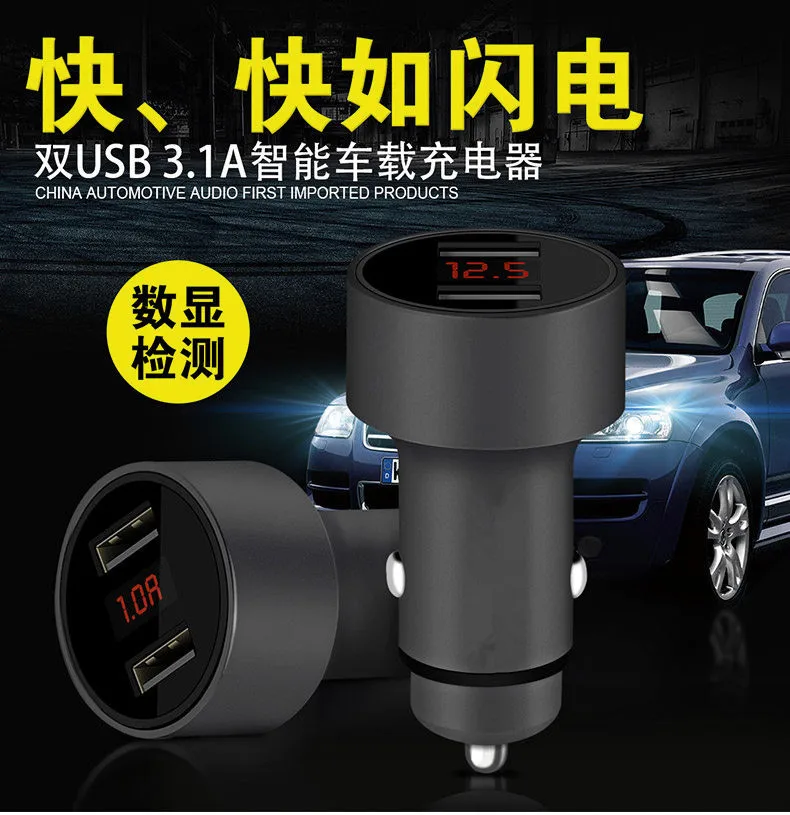 Автомобильный светодиодный Высокое качество Мини Металл двойной зарядное устройство USB для hyundai solaris fiat 500 lifan x60 opel insignia subaru автомобильные аксессуары