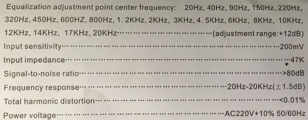 EQ665 эквалайзер hifi Fever домашний эквалайзер двойной 10 полосный стерео ВЧ альт регулировка басов с Bluetooth и дисплеем