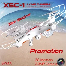 SYMA X5C 1 Upgrade version Syma x5c 2 4G Professional aerial Drone With Camera 2 0MP